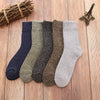 5 Pairs Thicken Wool Socks Unisex