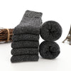 5 Pairs Thicken Wool Socks Unisex