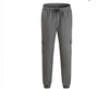 Mens Slim Fit Casual Active Elastic Pants