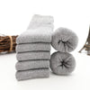 5 Pairs Thicken Wool Socks Unisex