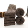 5 Pairs Thicken Wool Socks Unisex